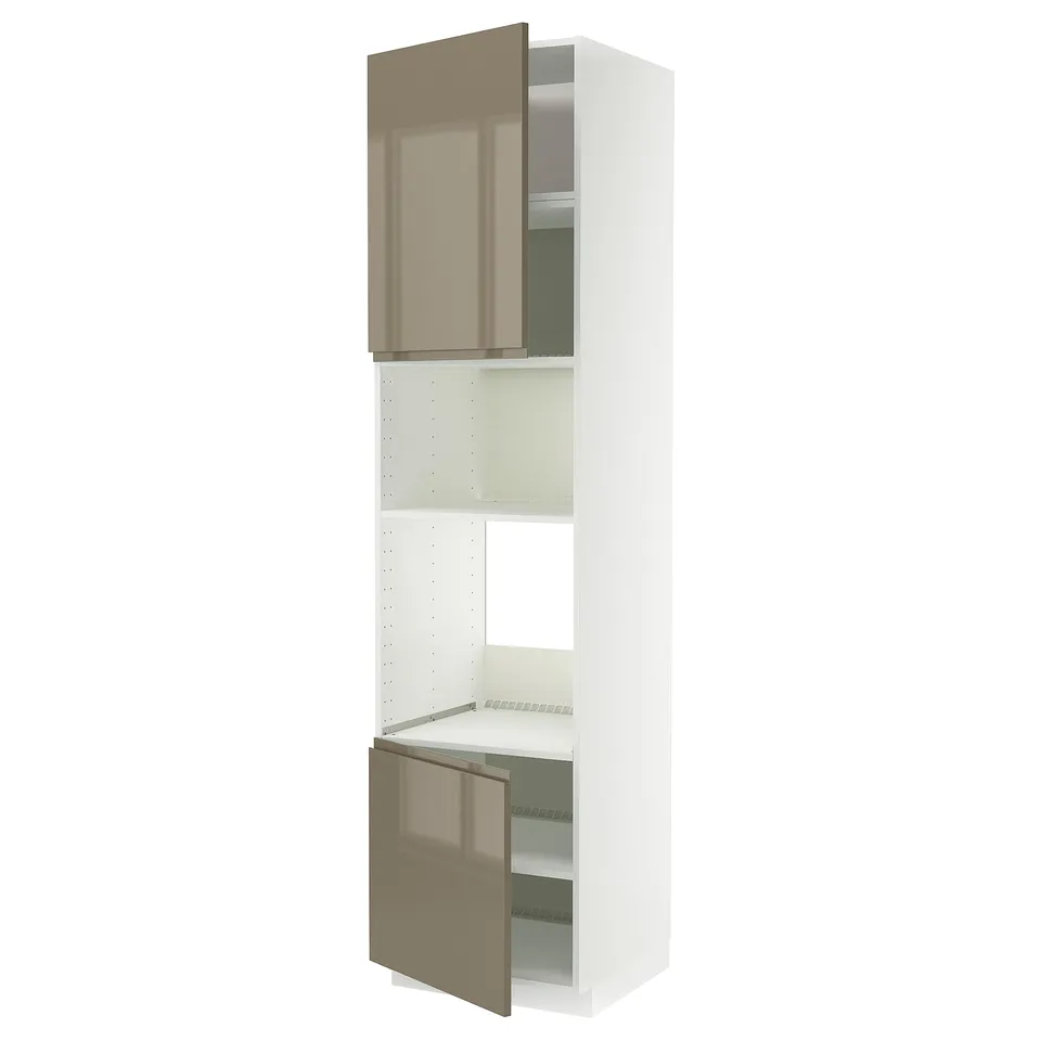 Ikea METOD kitchen unit, high gloss beige-brown, white shelves, slim design.