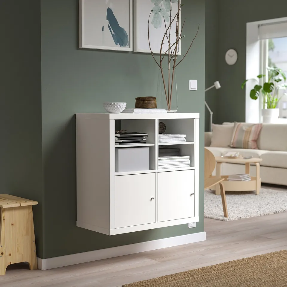 part: KALLAX insert with door
