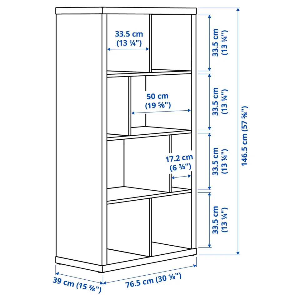 Illustration with measurements for the product: KALLAX.