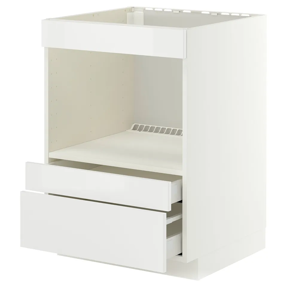 METOD / MAXIMERA Base cabinet f built-in appliances, white/Ringhult white, 60x60x80 cm