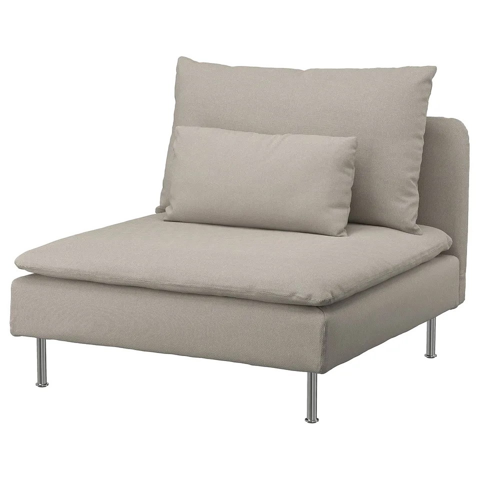 A modern grey fabric SÖDERHAMN accent chair. It a sleek design with chrome legs and a removable cover.