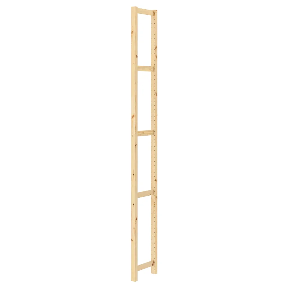 part: IVAR side unit