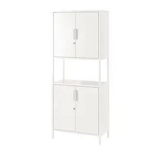 TROTTEN cabinet with doors, white, 70x35x173 cm