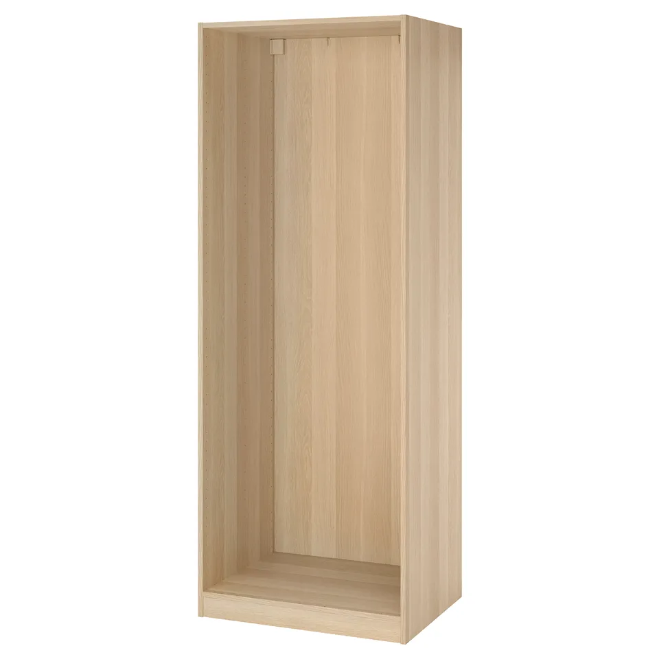 part: PAX wardrobe frame