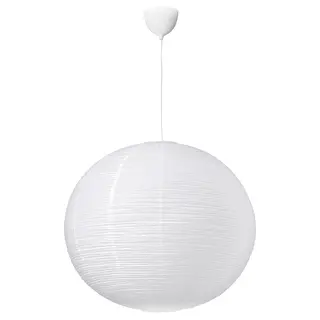 GULLSUDARE / HAVSDJUP pendant lamp, white, 70 cm