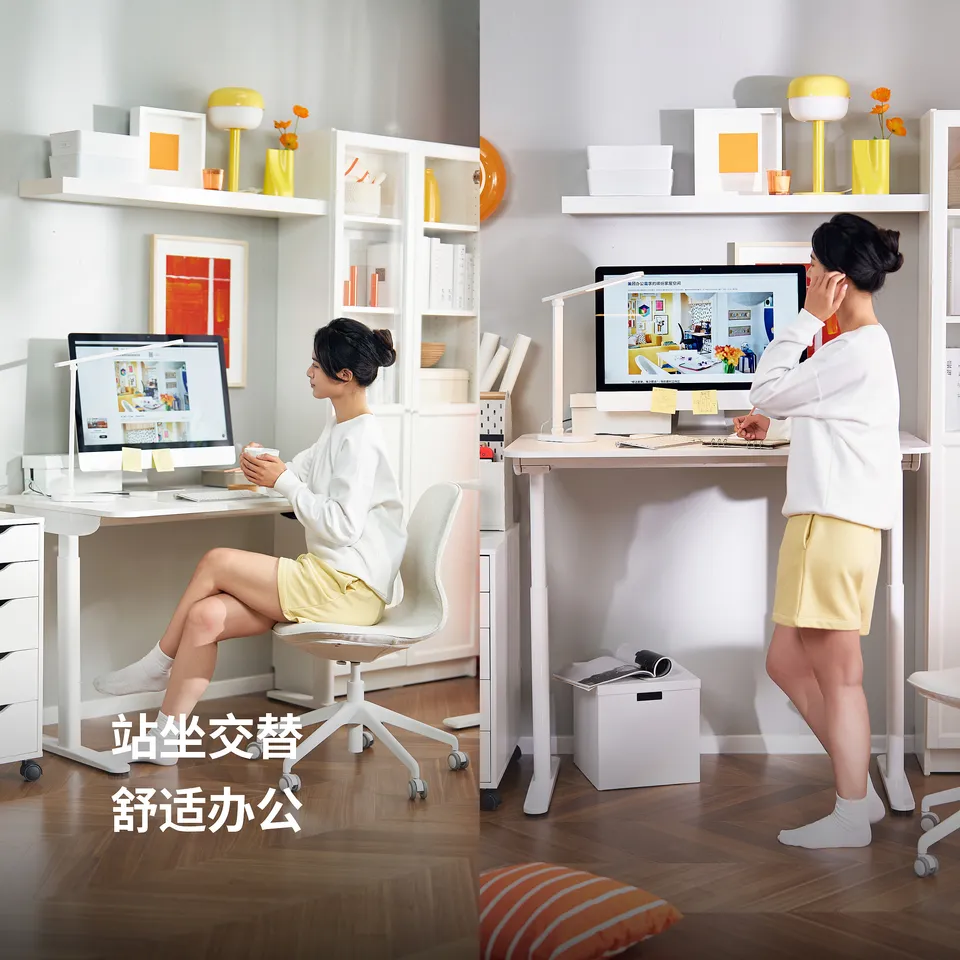 part: BOLLSIDAN desk sit/stand