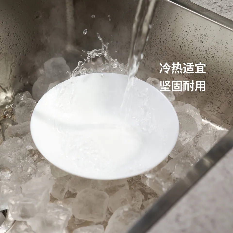 part: OFTAST bowl