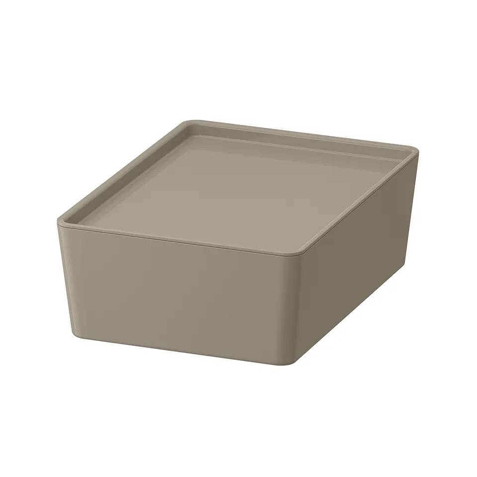 part: KUGGIS box with lid