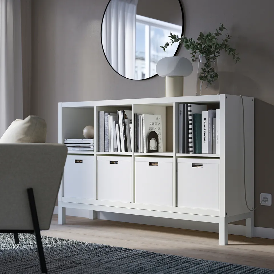 part: KALLAX shelving unit with underframe