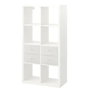 KALLAX set: shelving unit + insert with 2 drawers x2, white, Width 76.5 x Depth 39 x Height 146.5 cm