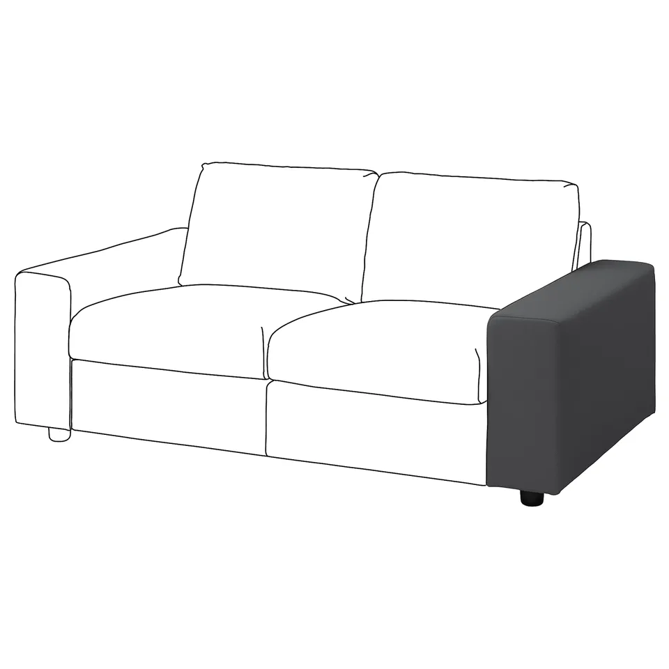part: VIMLE cover for armrest