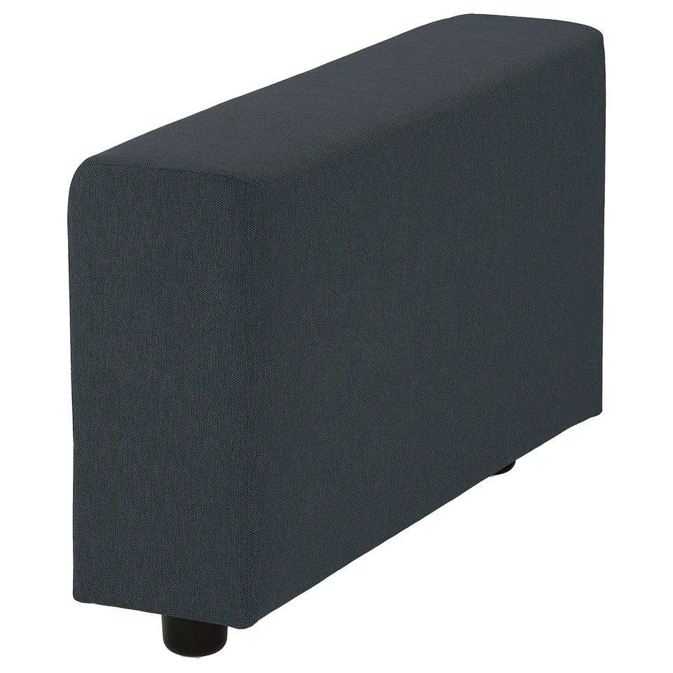 part: VIMLE cover for armrest