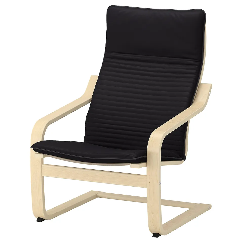 part: POÄNG armchair cushion