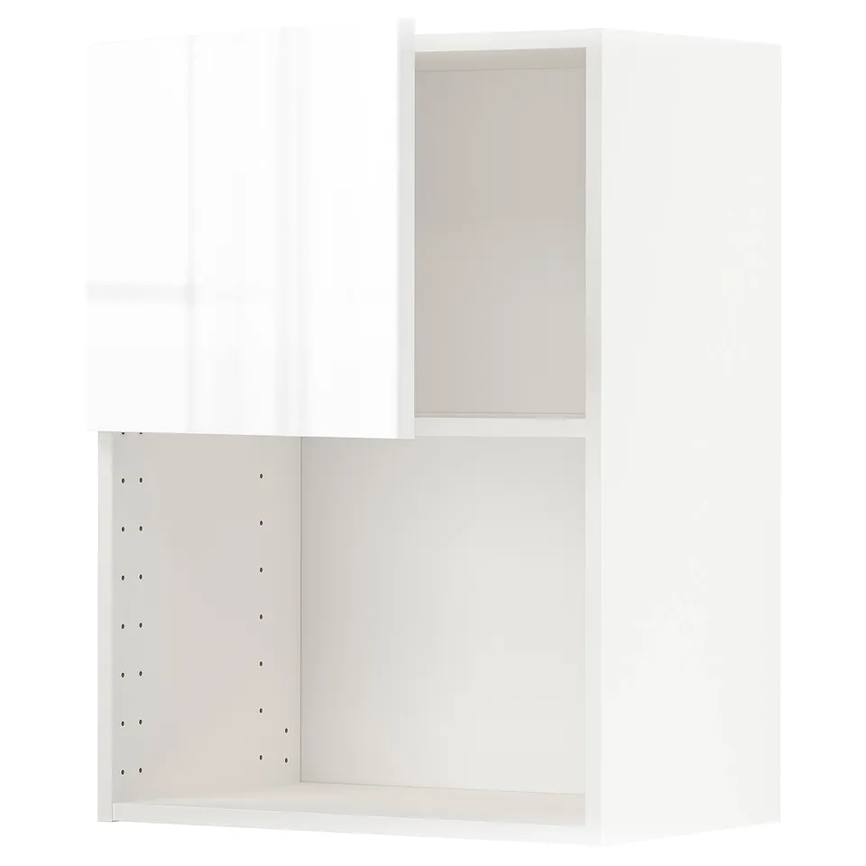 A white METOD kitchen cabinet unit with adjustable shelves and no doors, designed for modern kitchens.