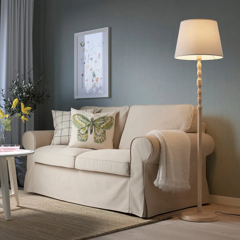 part: KINNAHULT floor lamp
