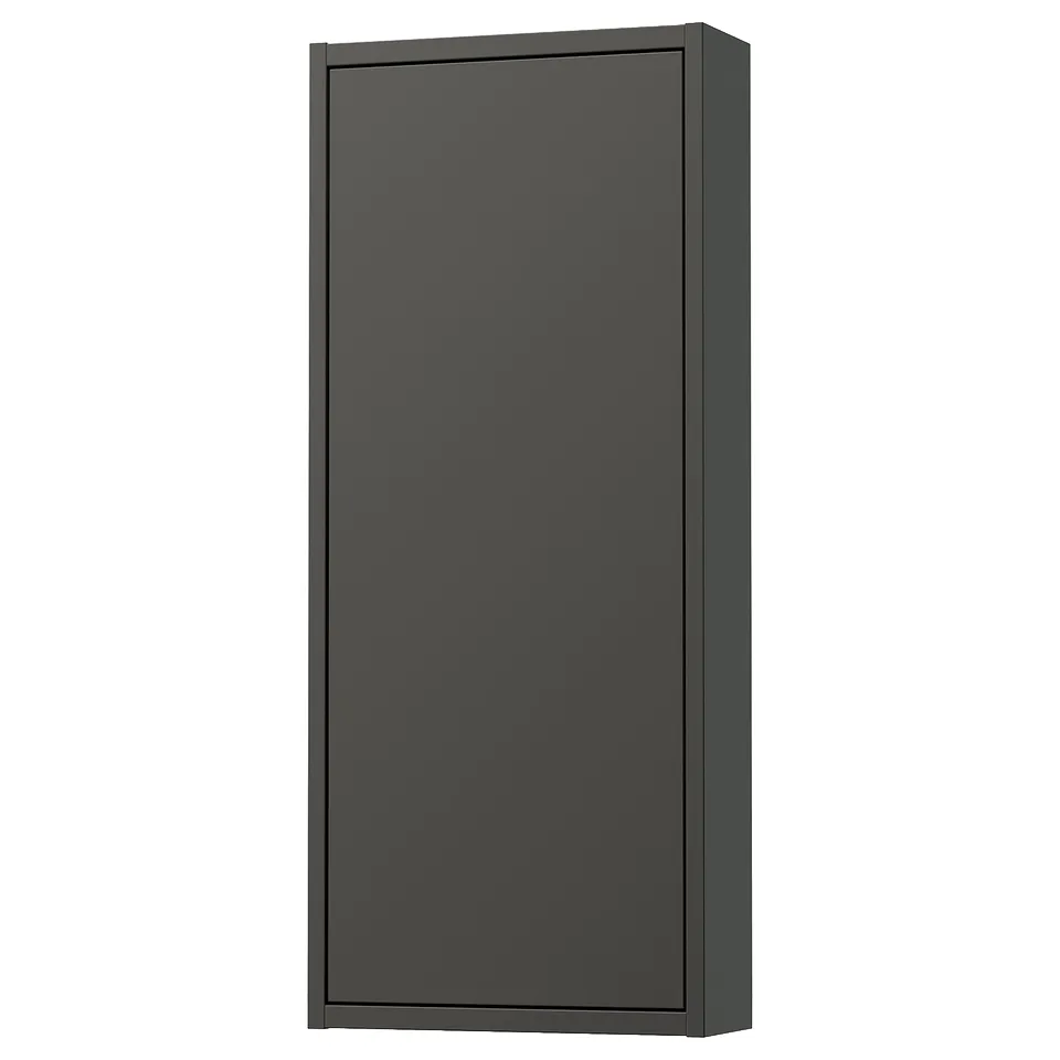 HAVBÄCK dark grey wall cabinet, modern minimalist storage.