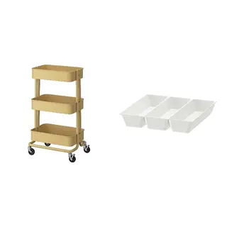 RÅSKOG/UPPDATERA set: trolley + cutlery tray, beige-yellow + white, Height 77 x Length 35 x Width 45 cm