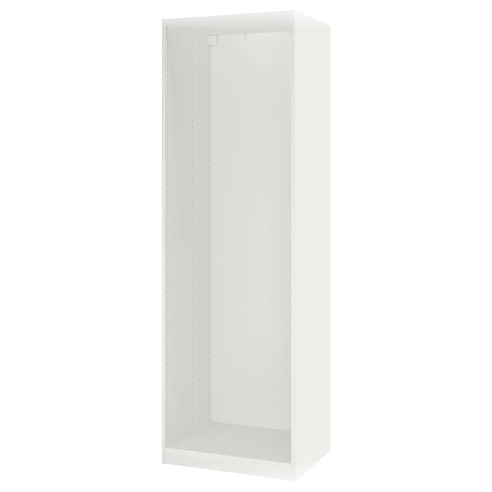 part: PAX wardrobe frame