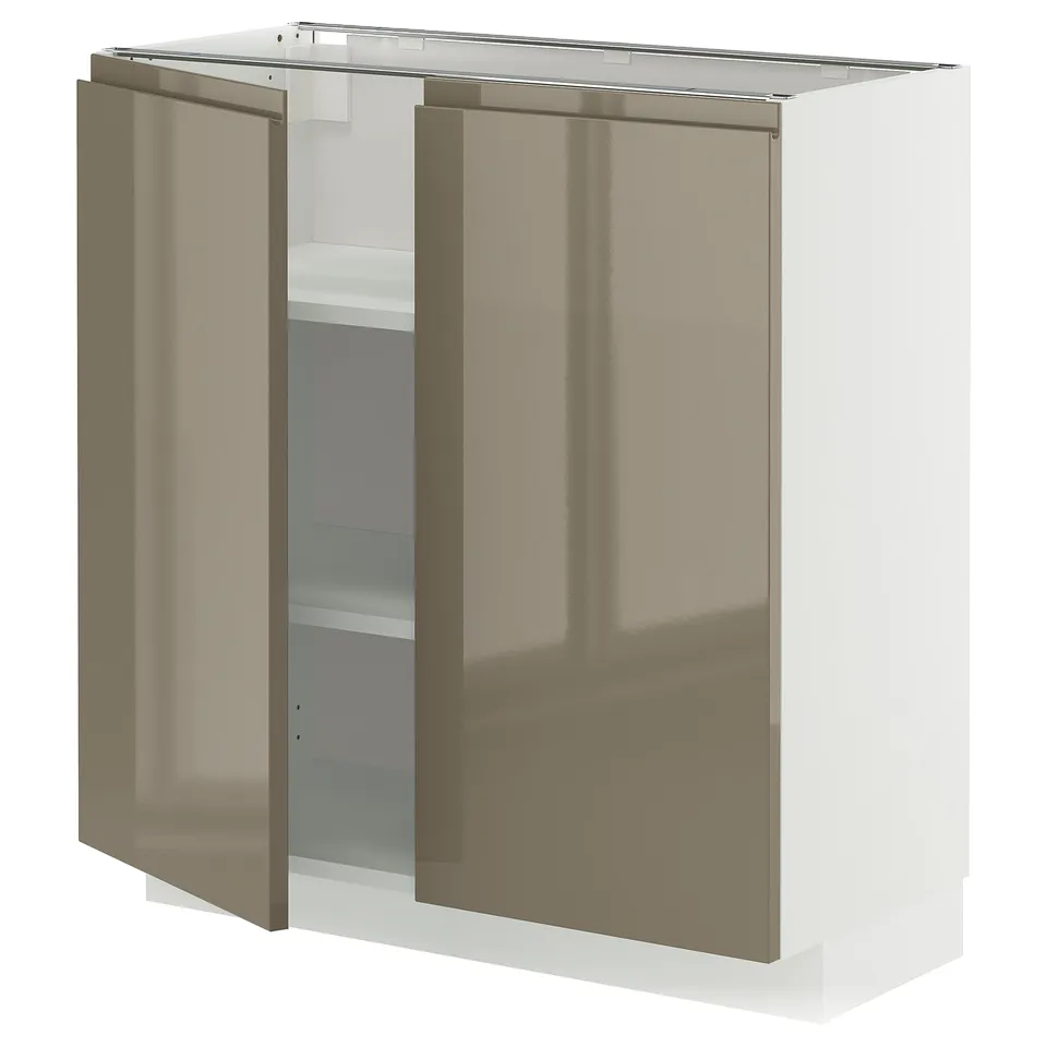 Modern kitchen cabinet, METOD, light brown, glossy finish, square shape, sleek design.