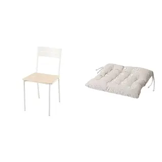 BUSLÄTT/VIPPÄRT set: chair + chair pad, white/pine + beige, Width 39 x Depth 47 x Height 79 cm