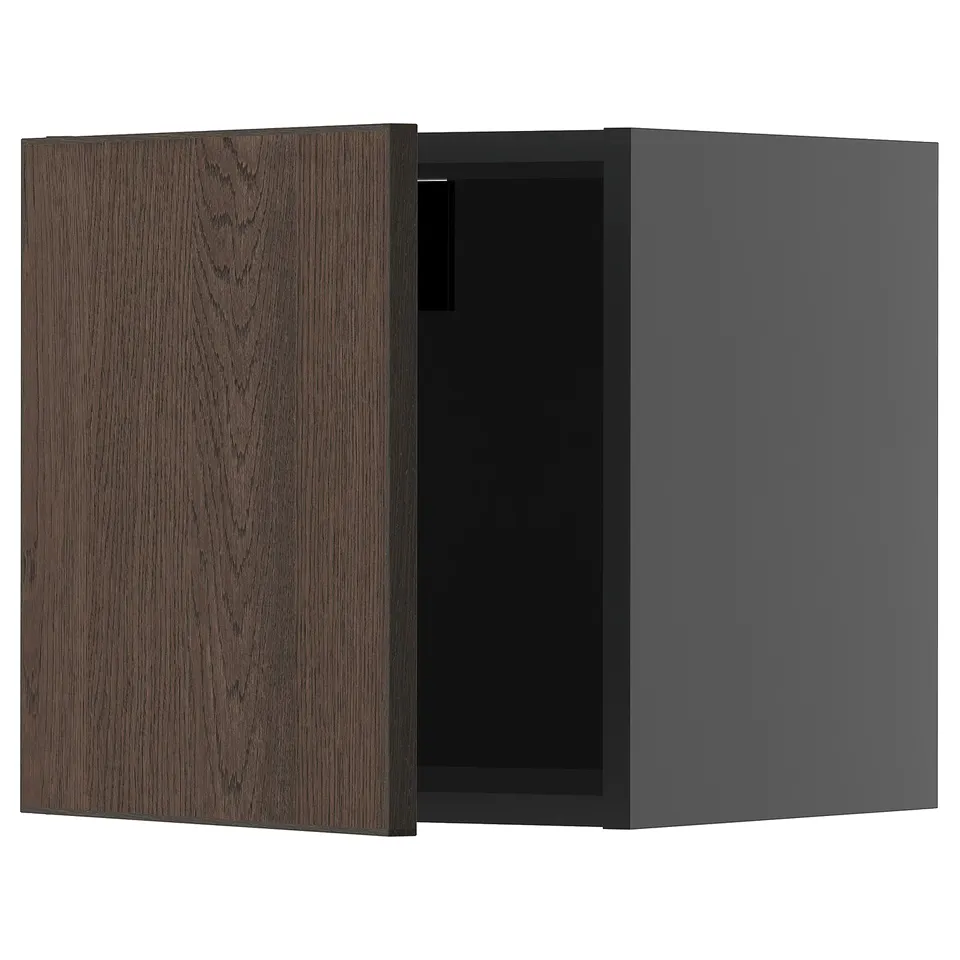 Modern dark brown oak cabinet, square shape, with one open door.