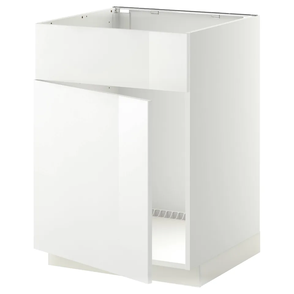 White high gloss kitchen cabinet, rectangular with open top and bottom sections.