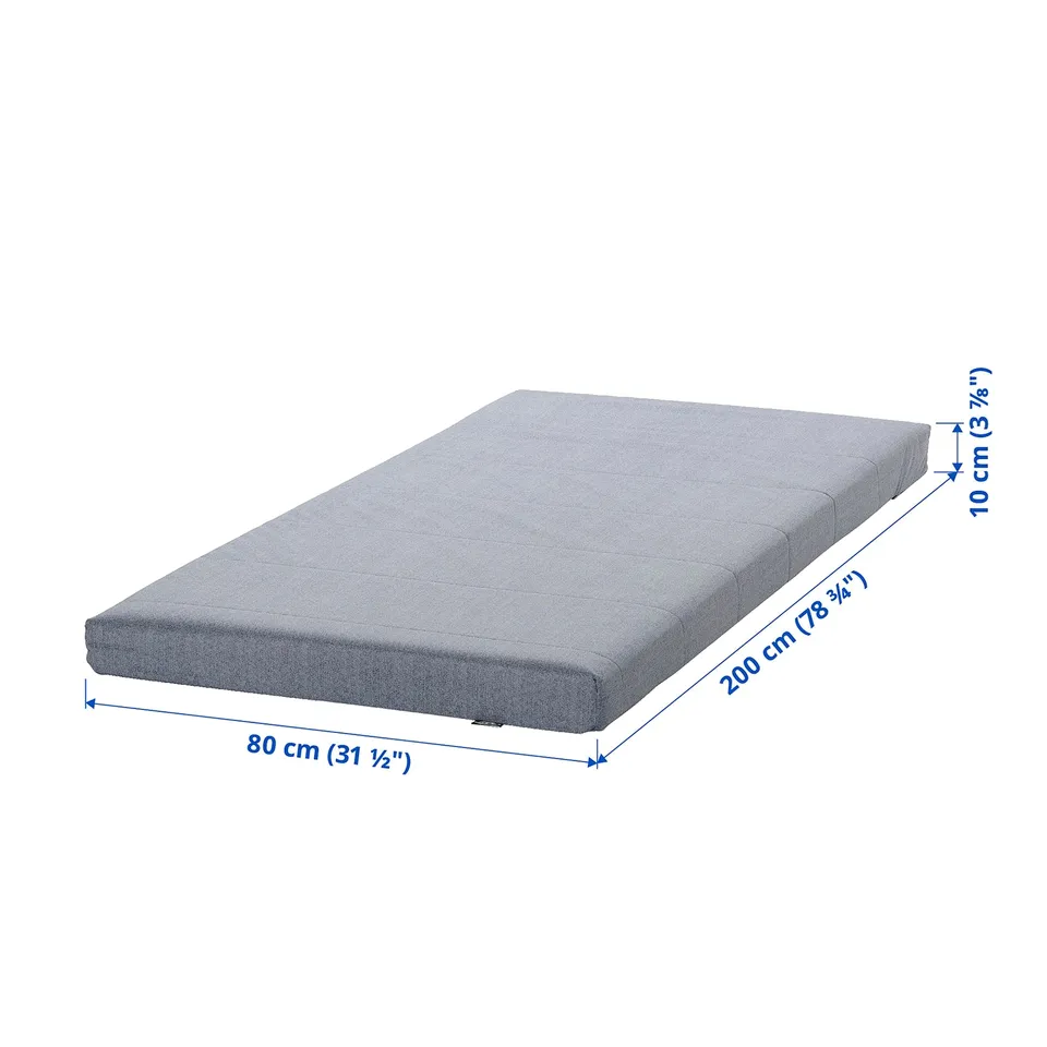 Grey ÅGOTNES foam mattress, rectangular, firm, 200 x 80 cm, zippered cover.