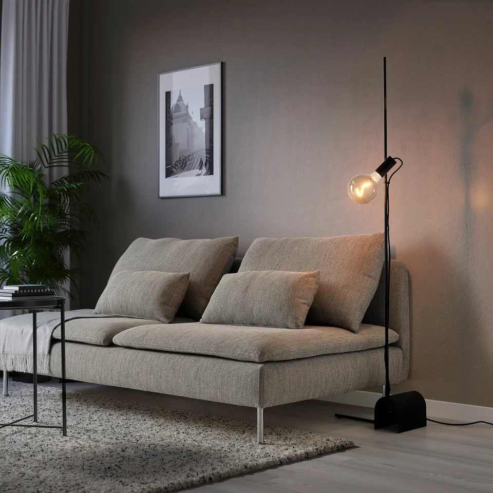 part: HÅRSLINGA floor lamp