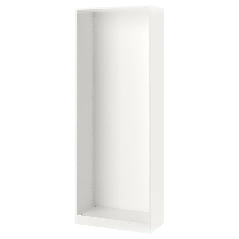 part: PAX wardrobe frame