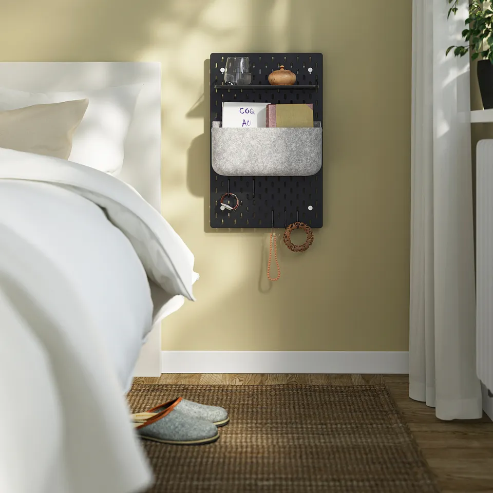 part: SKÅDIS display shelf