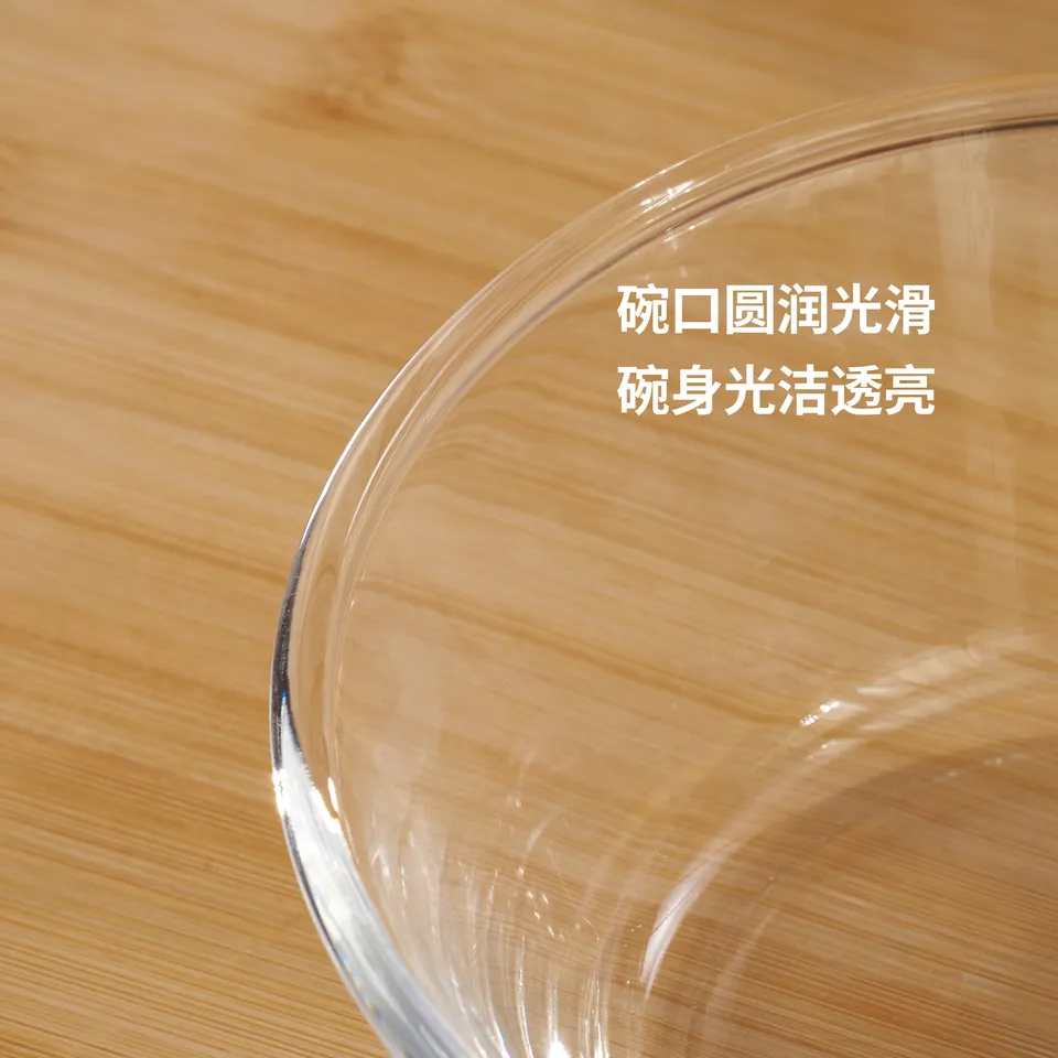 part: VARDAGEN serving bowl