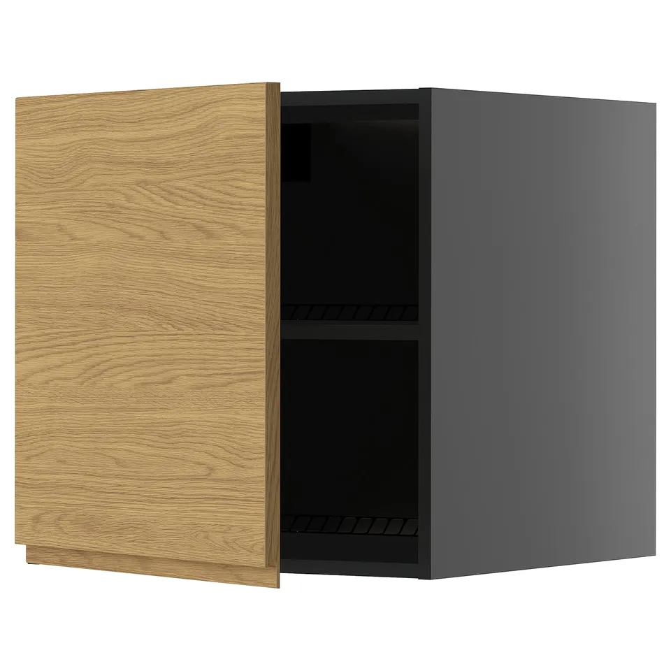 Open grey and oak cabinet with two shelves.