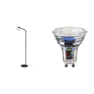 SAMBORD/SOLHETTA set: floor/reading lamp + LED bulb GU10 345 lumen, black/white + dimmable, Height 115 x Length 39 cm