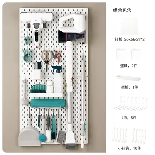 SKÅDIS set: pegboard x2 + hook x6 + shelf + container x2, white, 56x56 cm