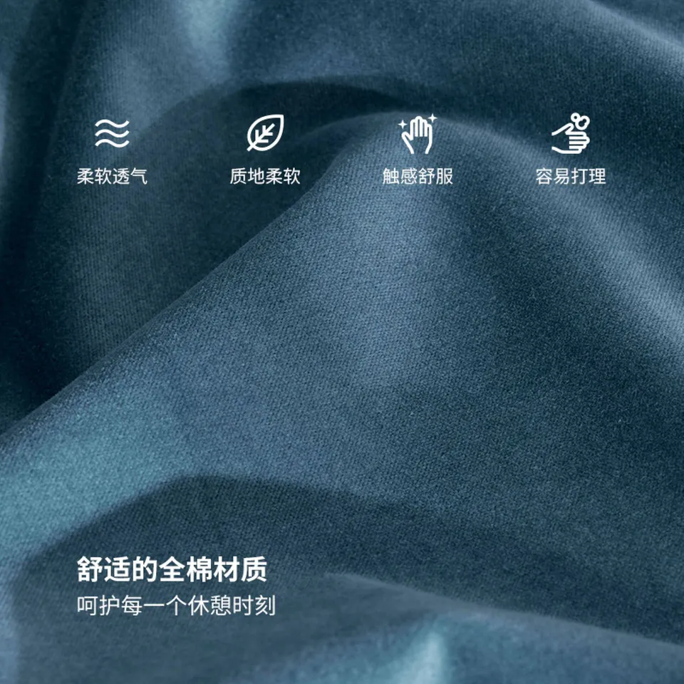 part: SANELA cushion cover