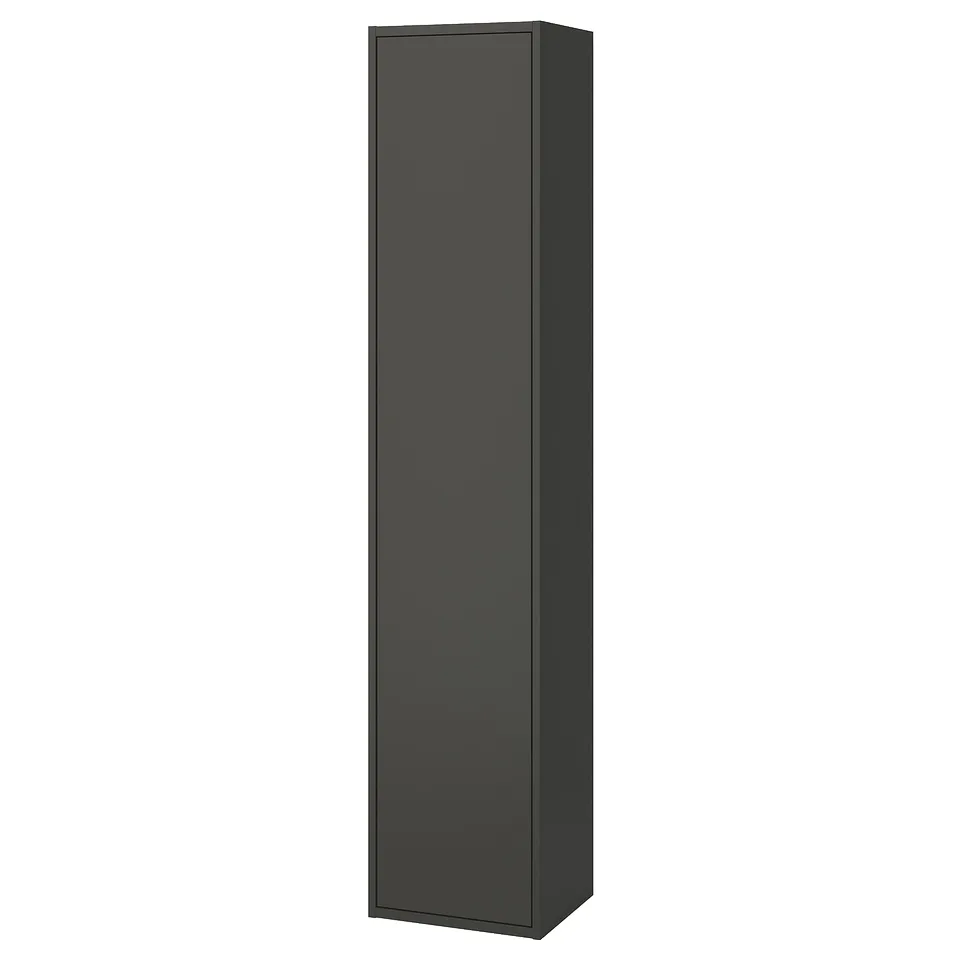 This image a tall, dark grey HAVBÄCK bathroom cabinet with a minimalist design, crafted from particleboard, fiberboard, and glass.