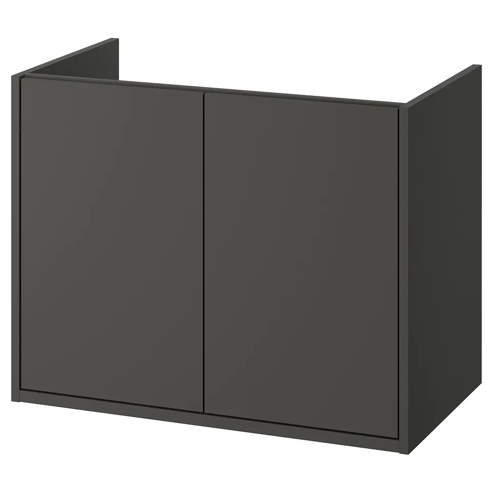 HAVBÄCK grey bathroom cabinet with sleek, minimalist design. Wall-mounted, dark grey finish, flat panels.