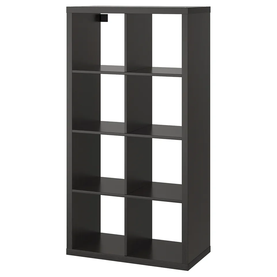part: KALLAX shelving unit
