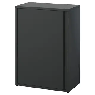 SUNDSÖ cabinet, anthracite outdoor/indoor, 60x35x86 cm