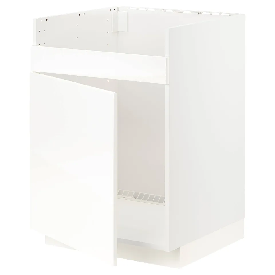 METOD white kitchen cabinet, modern design, smooth finish, cubic shape.
