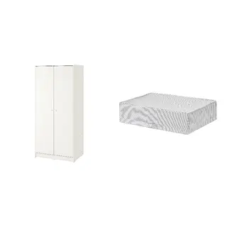 KLEPPSTAD/STUK set: wardrobe with 2 doors + storage case, white + white/grey, 79x55x176 cm