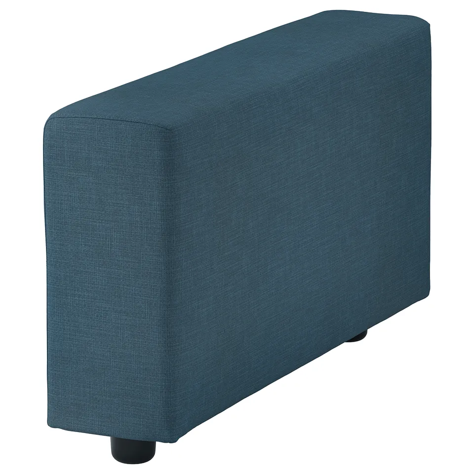 part: VIMLE cover for armrest