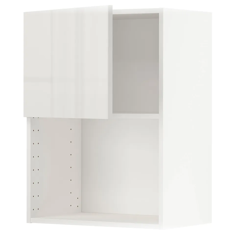 White METOD kitchen cabinet with adjustable shelves in modern design.