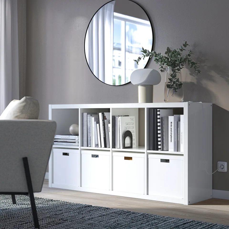 part: KALLAX shelving unit