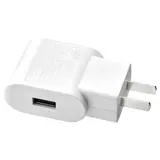 SMÅHAGEL 1-port USB charger, white, Depth 2 x Height 9 x Width 4 cm