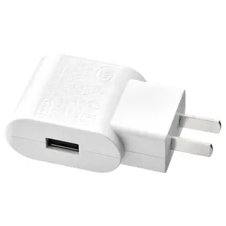 SMÅHAGEL 1-port USB charger, white, Depth 2 x Height 9 x Width 4 cm
