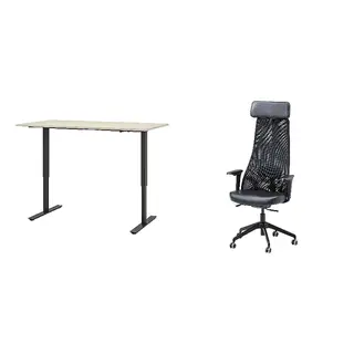 JÄRVFJÄLLET/TROTTEN set: desk sit/stand + office chair with armrests, beige/anthracite + Glose black, Depth 80 x Width 160 cm