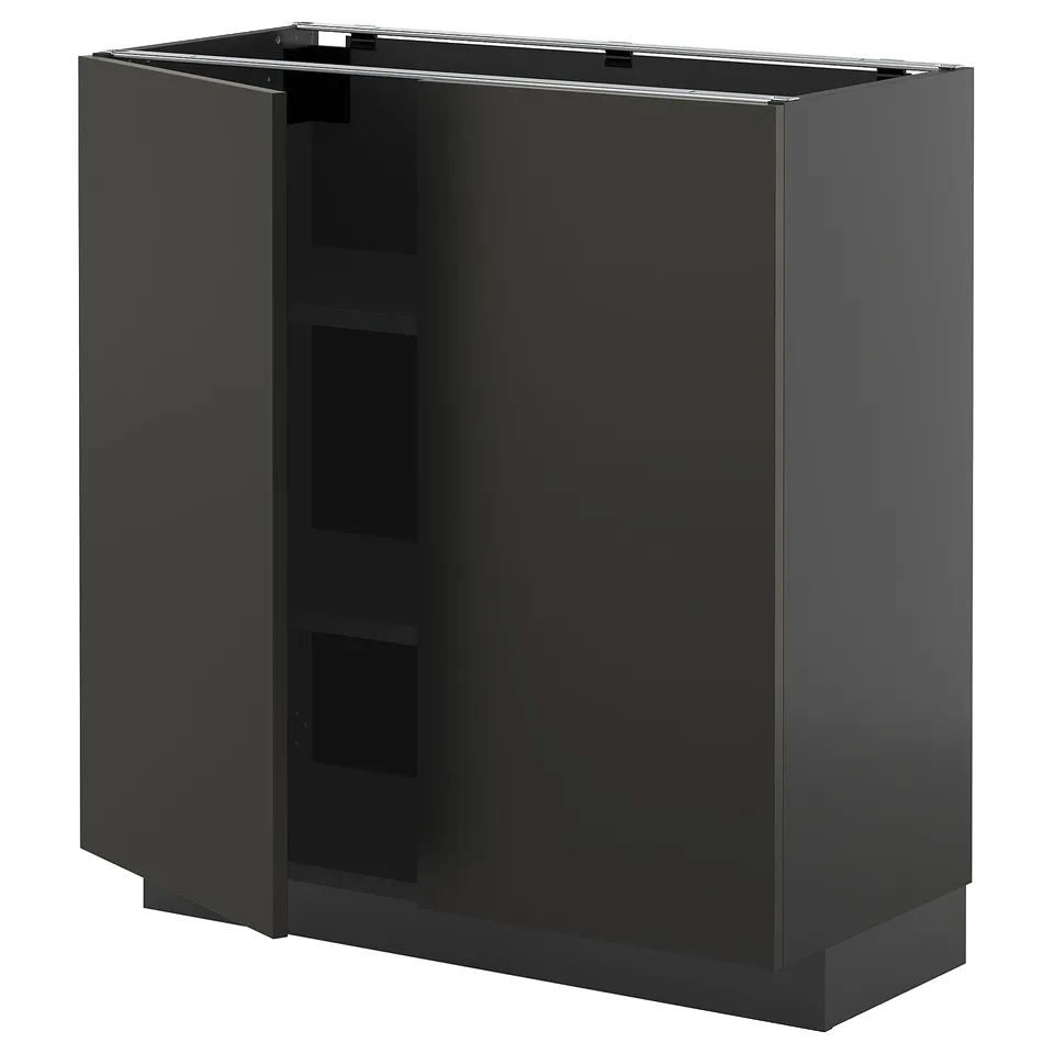 Modern, dark grey METOD kitchen cabinet with clean lines and minimalist style.